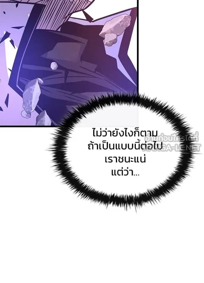 หน้า 100