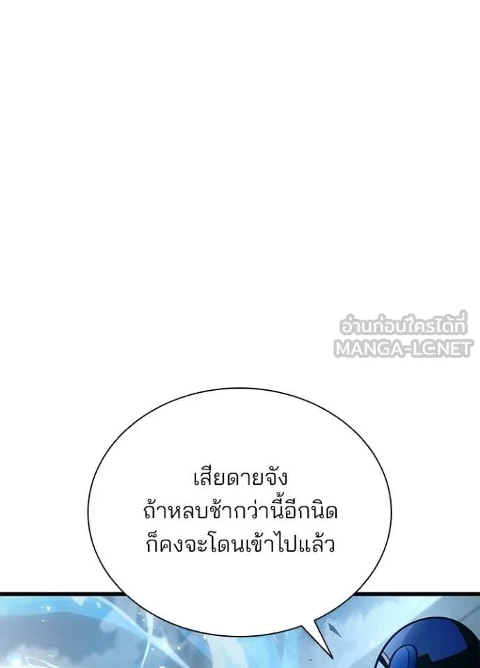หน้า 129