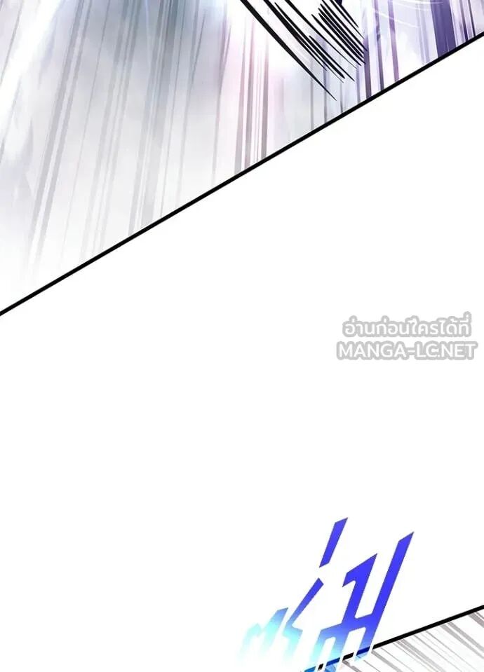 หน้า 141
