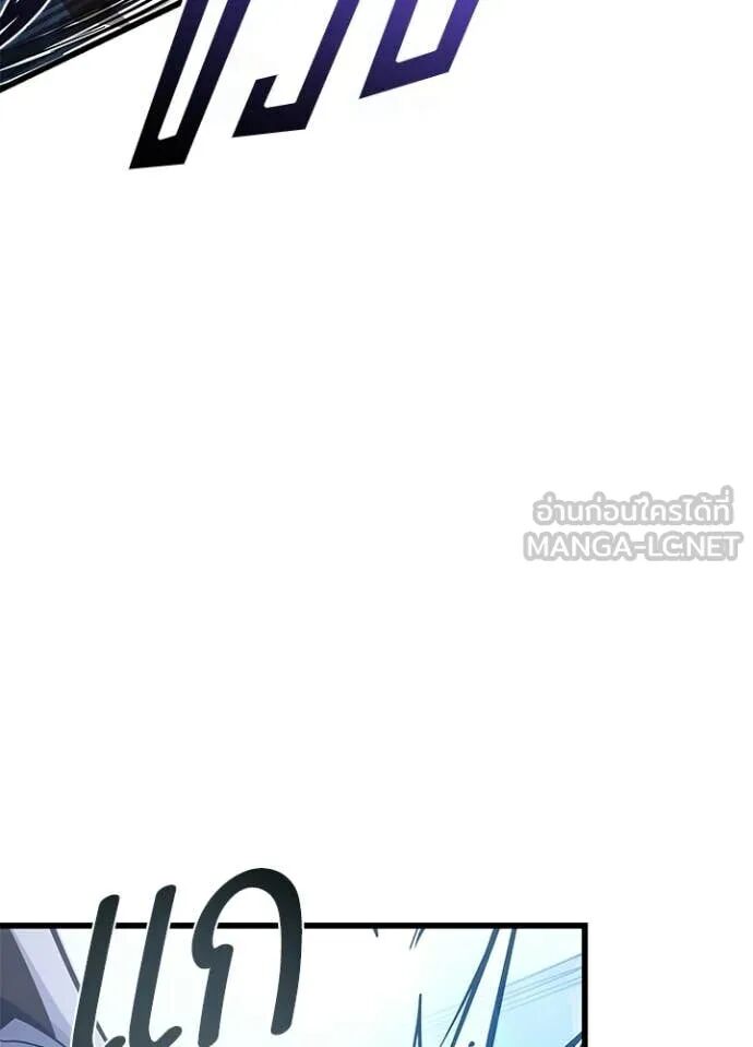 หน้า 160