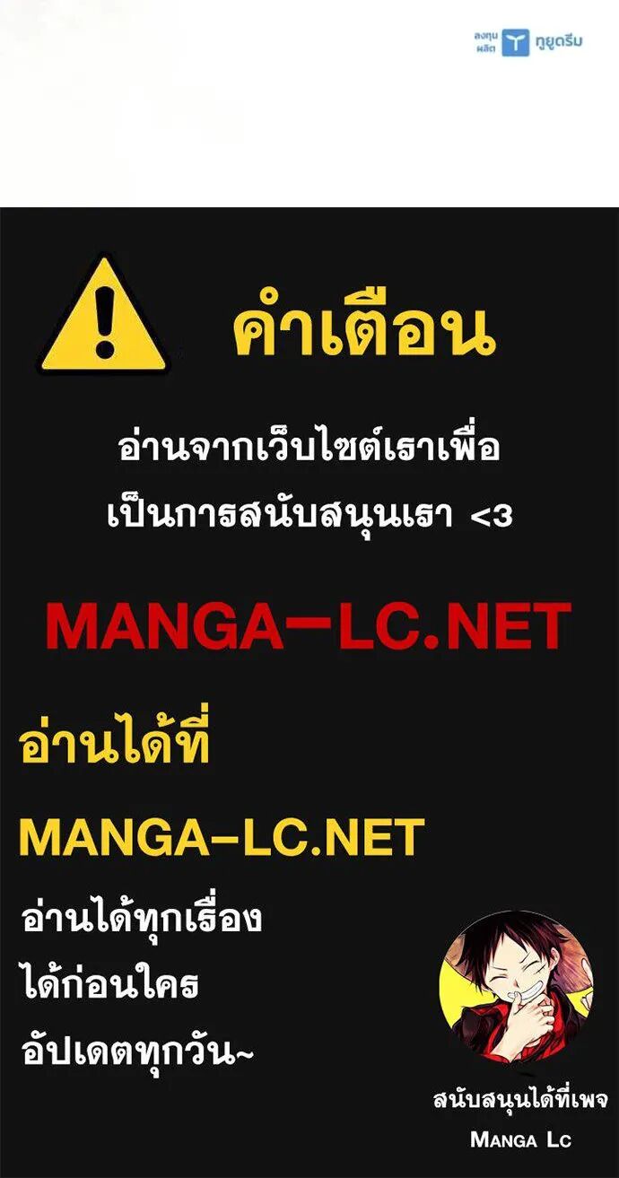 หน้า 186