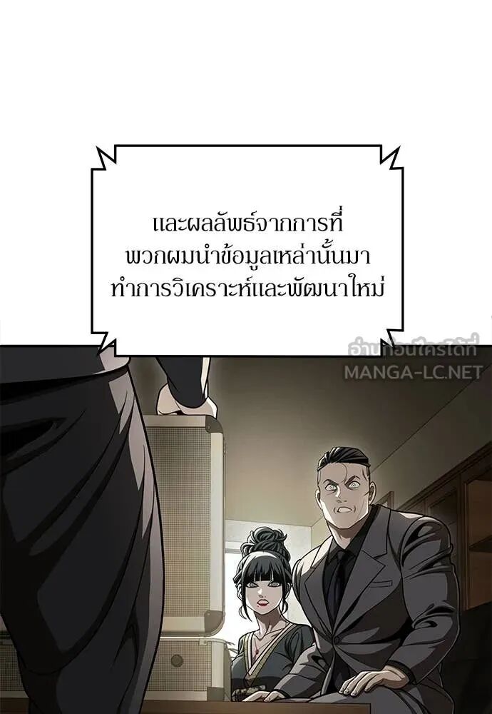 หน้า 63