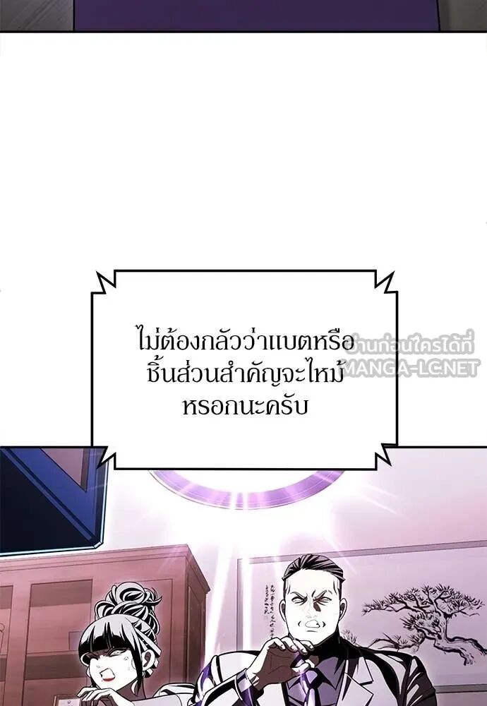 หน้า 98