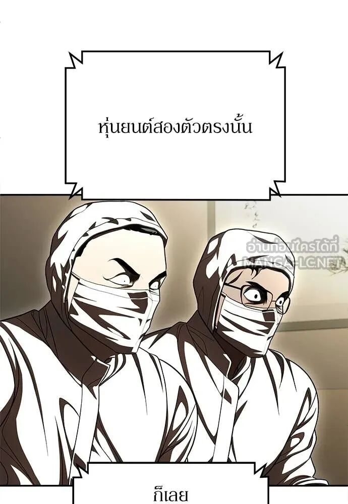 หน้า 124