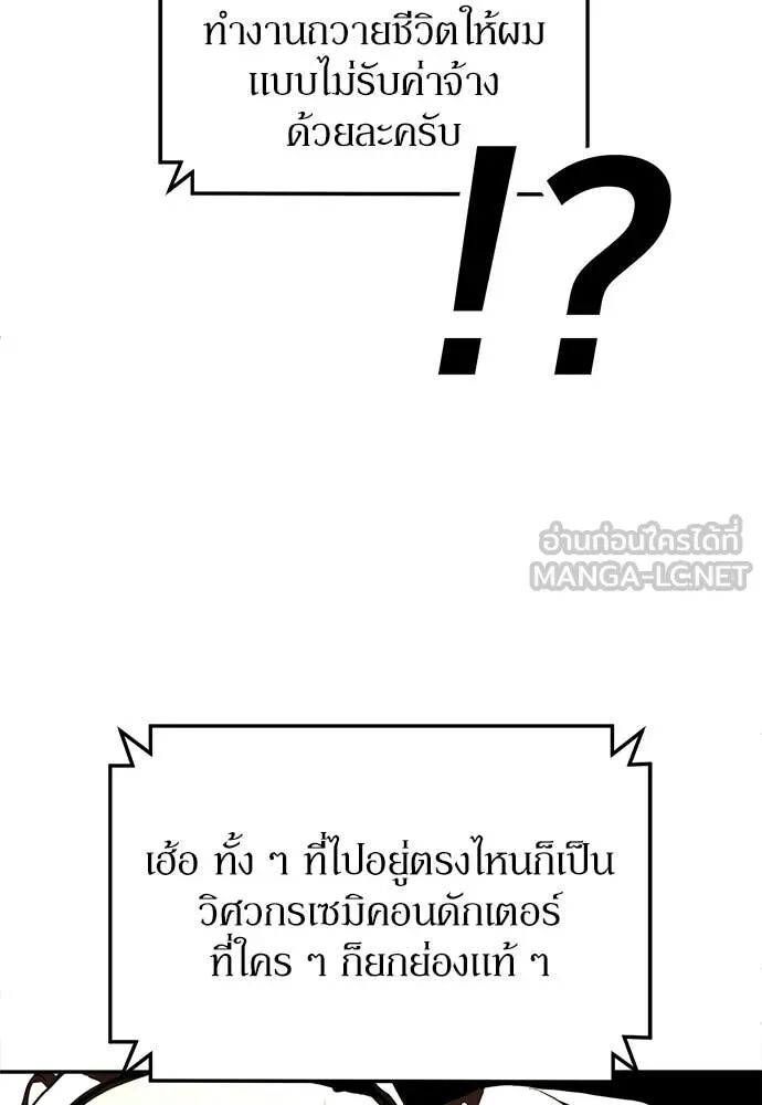หน้า 125
