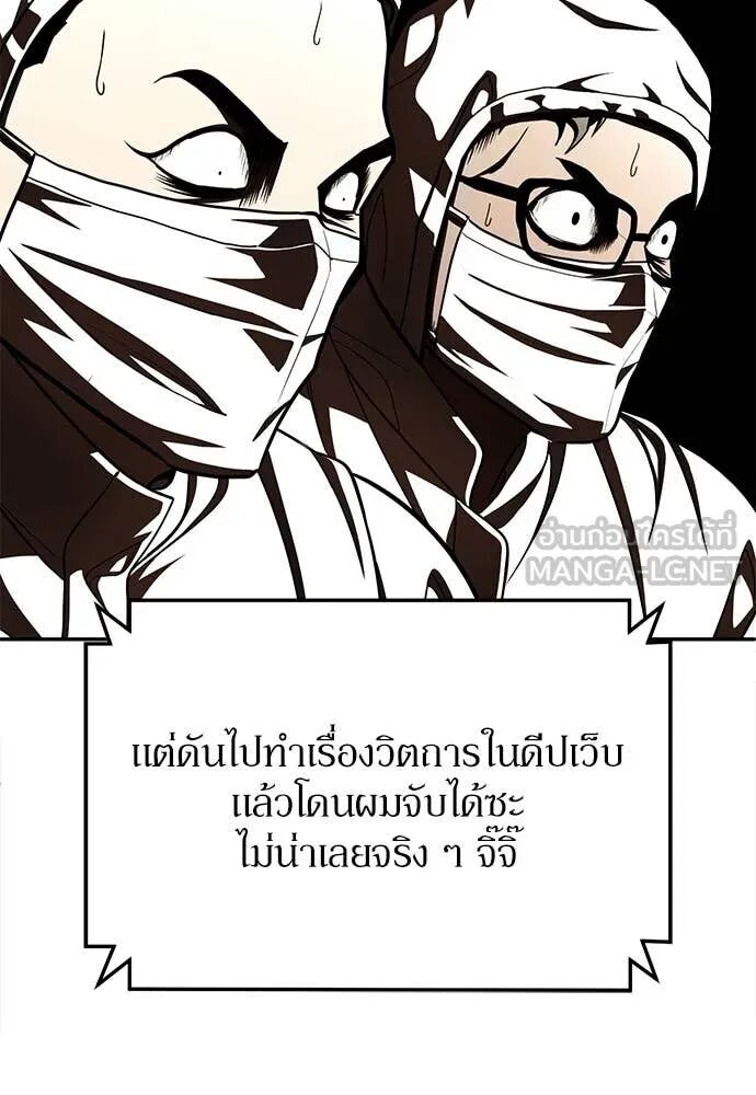 หน้า 126