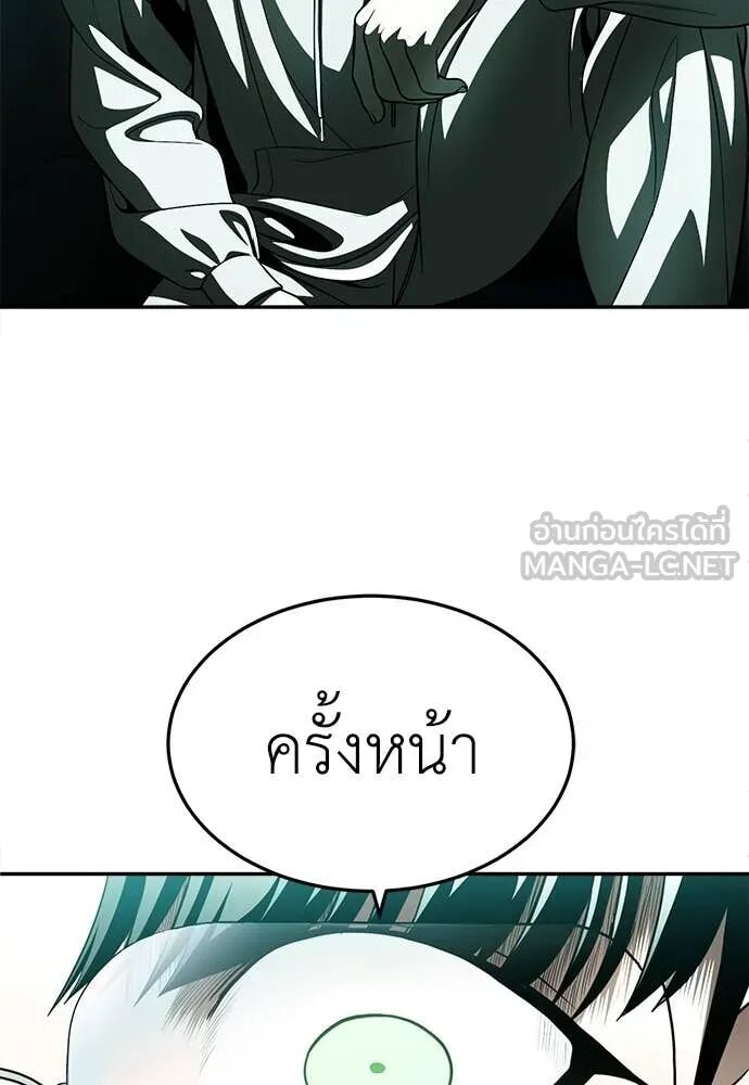 หน้า 128