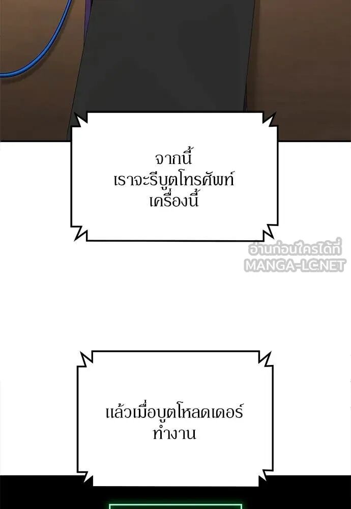 หน้า 134