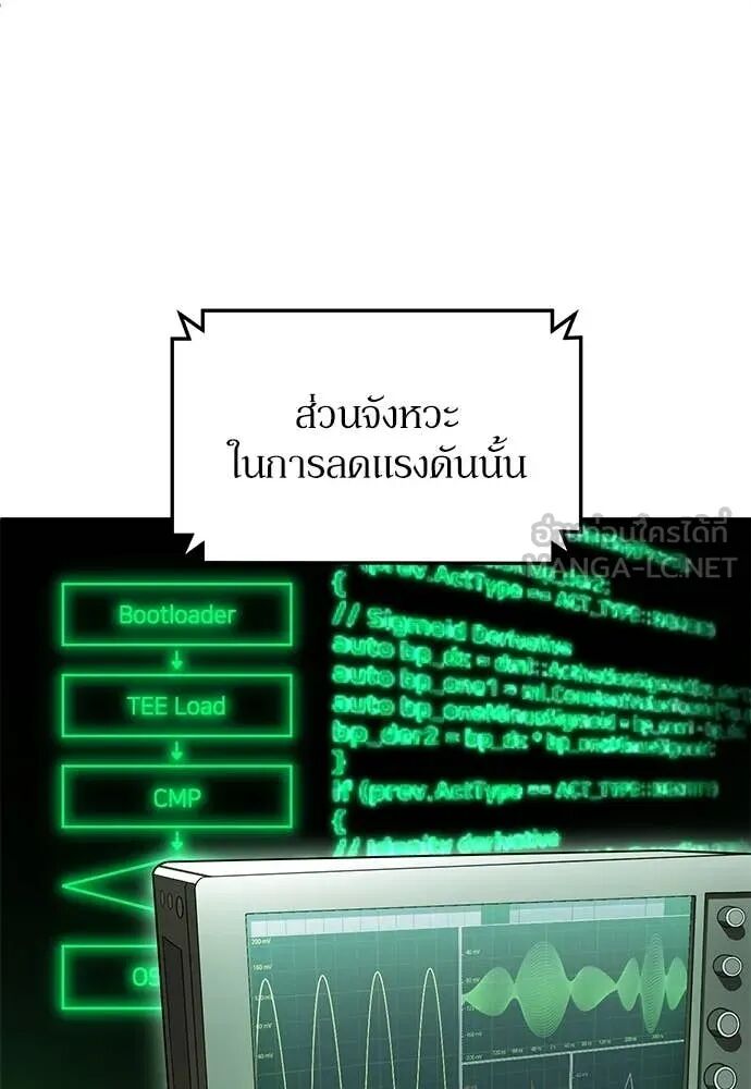 หน้า 145
