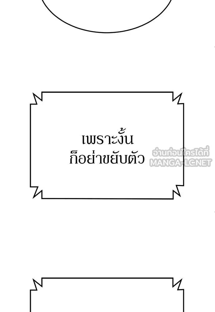 หน้า 148