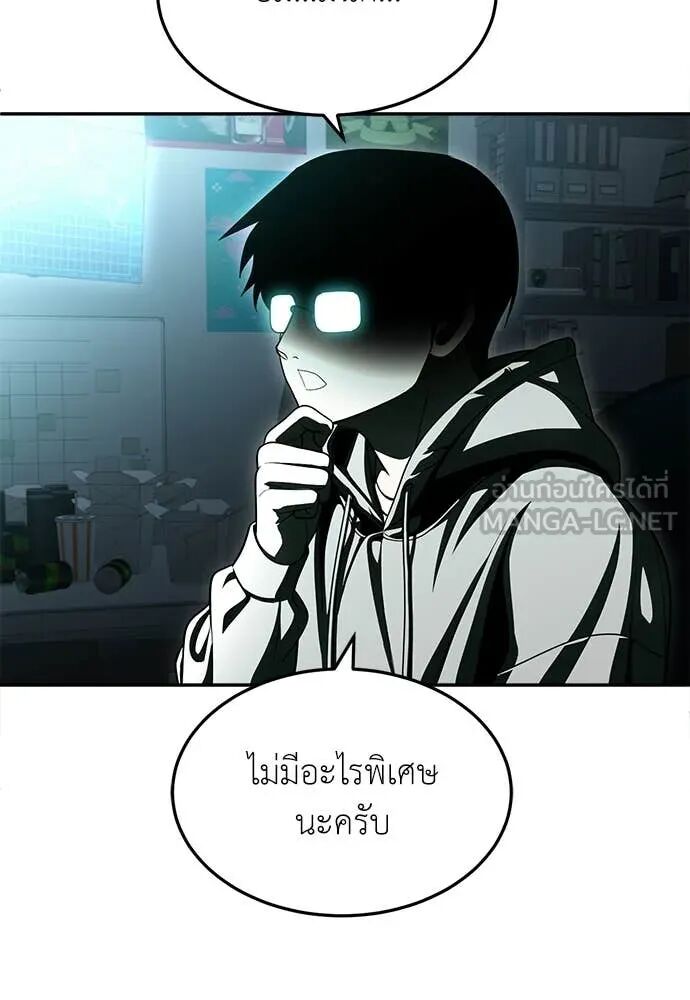 หน้า 178
