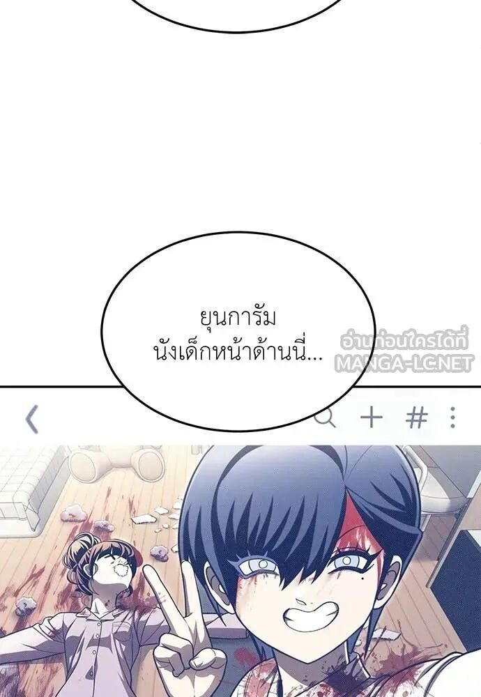 หน้า 186