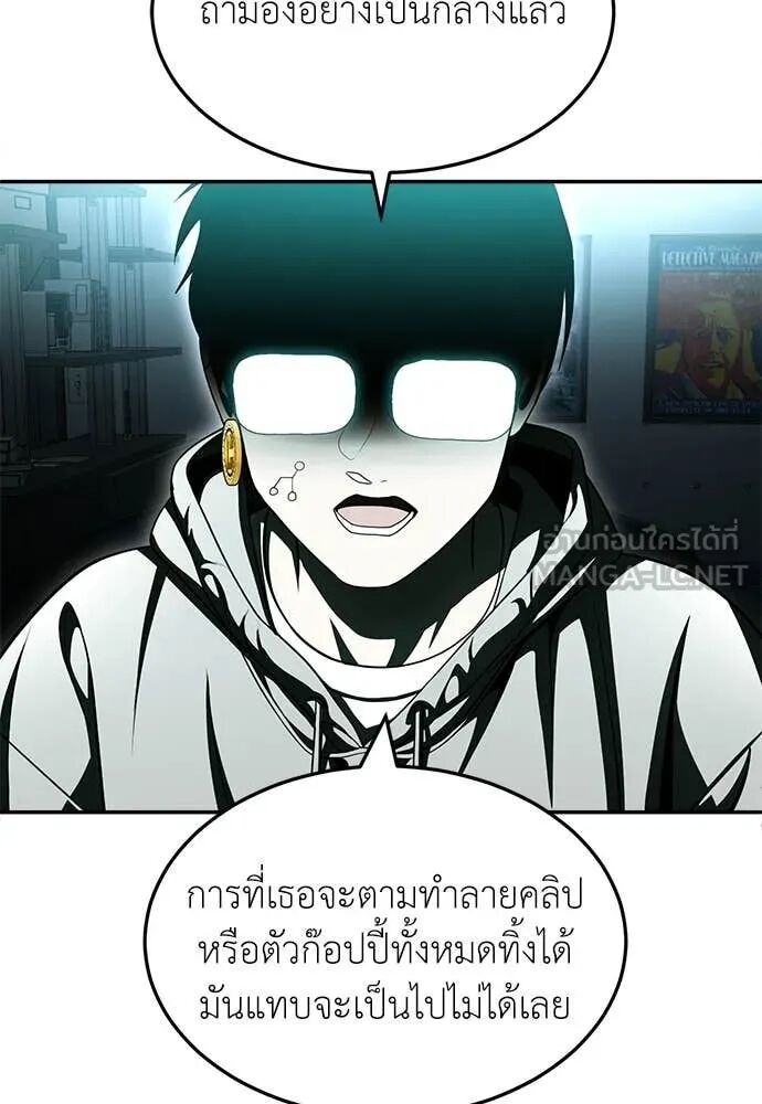 หน้า 204