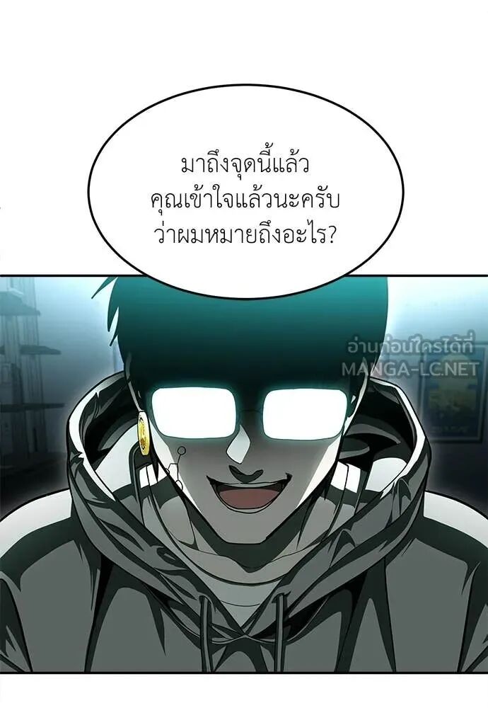 หน้า 215