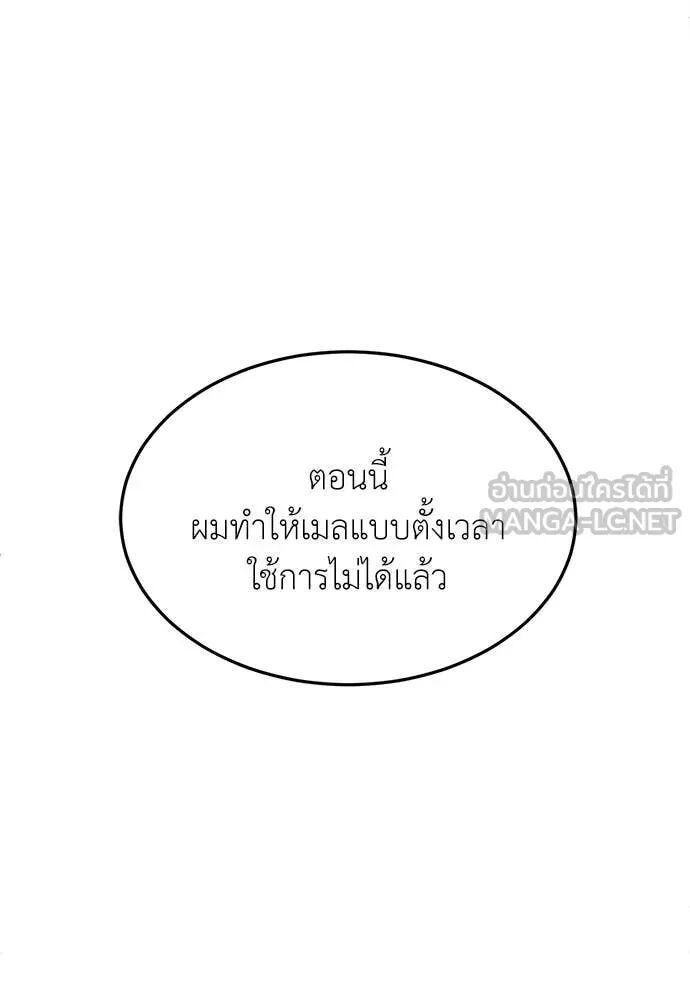 หน้า 216