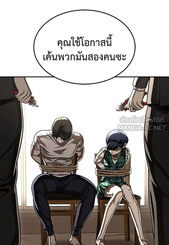 หน้า 217