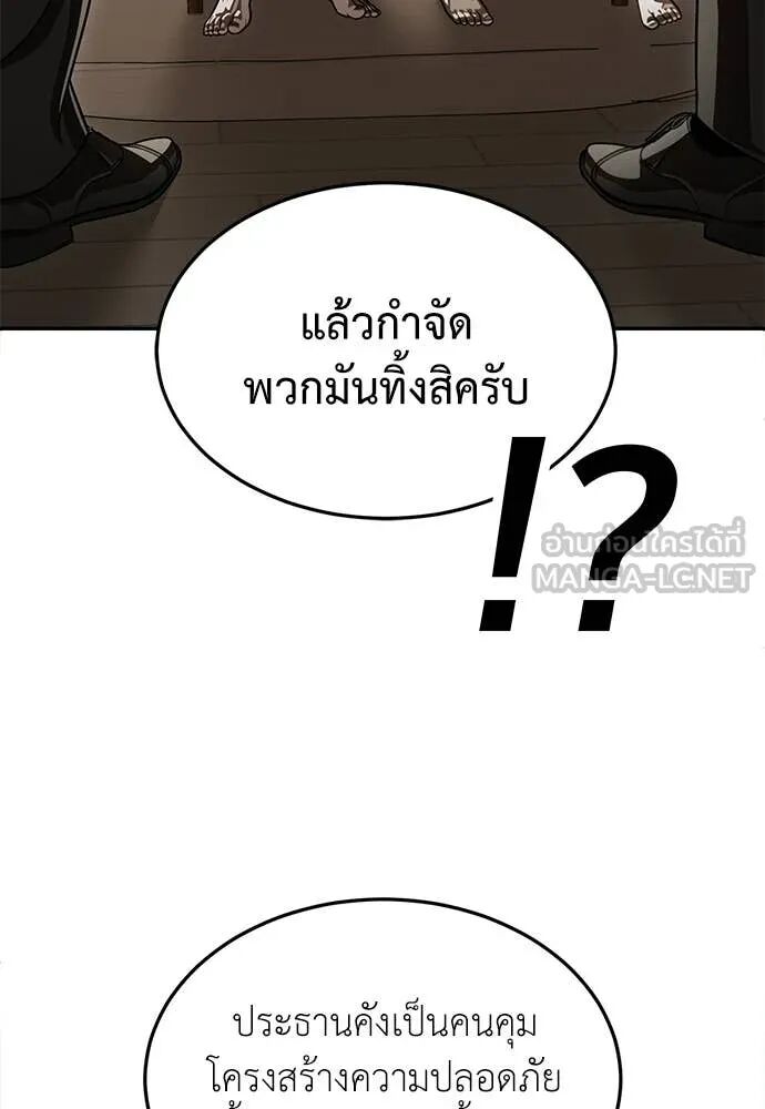 หน้า 218