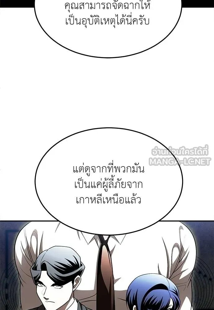 หน้า 220