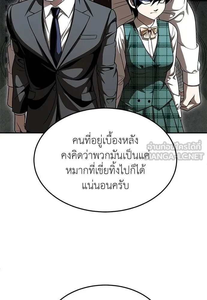 หน้า 221