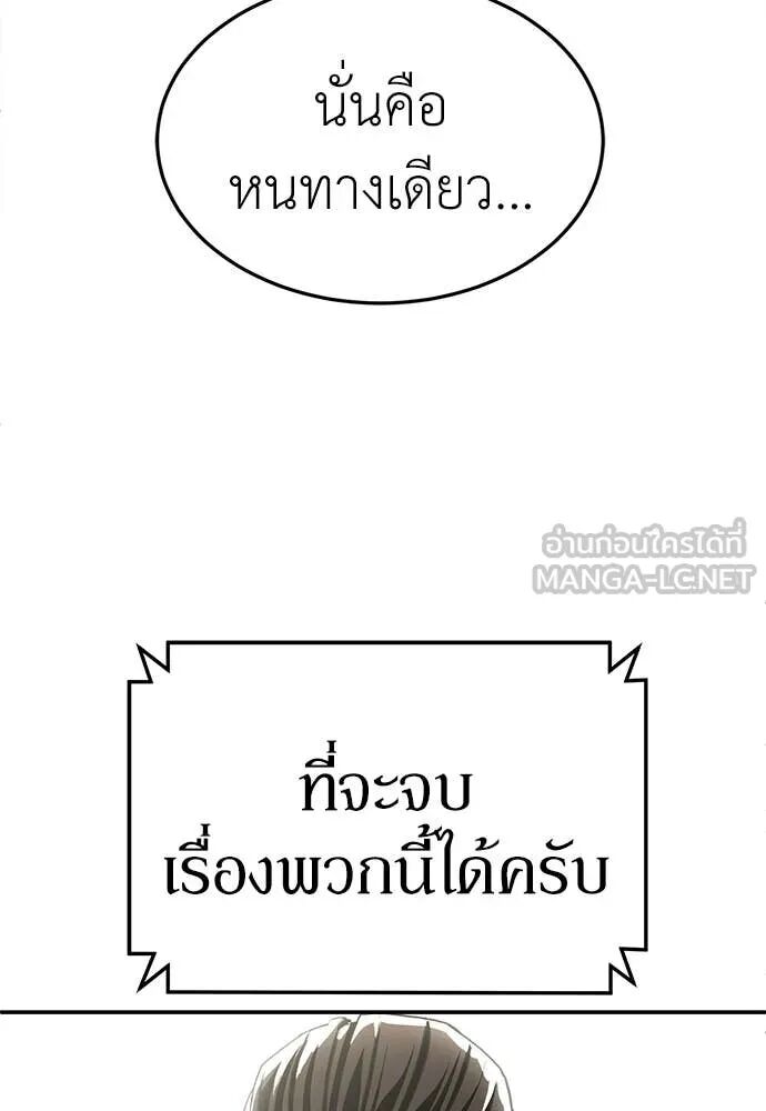 หน้า 224