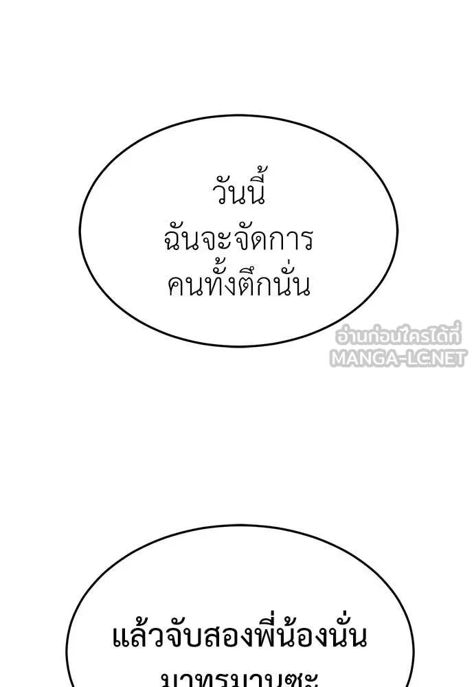 หน้า 227