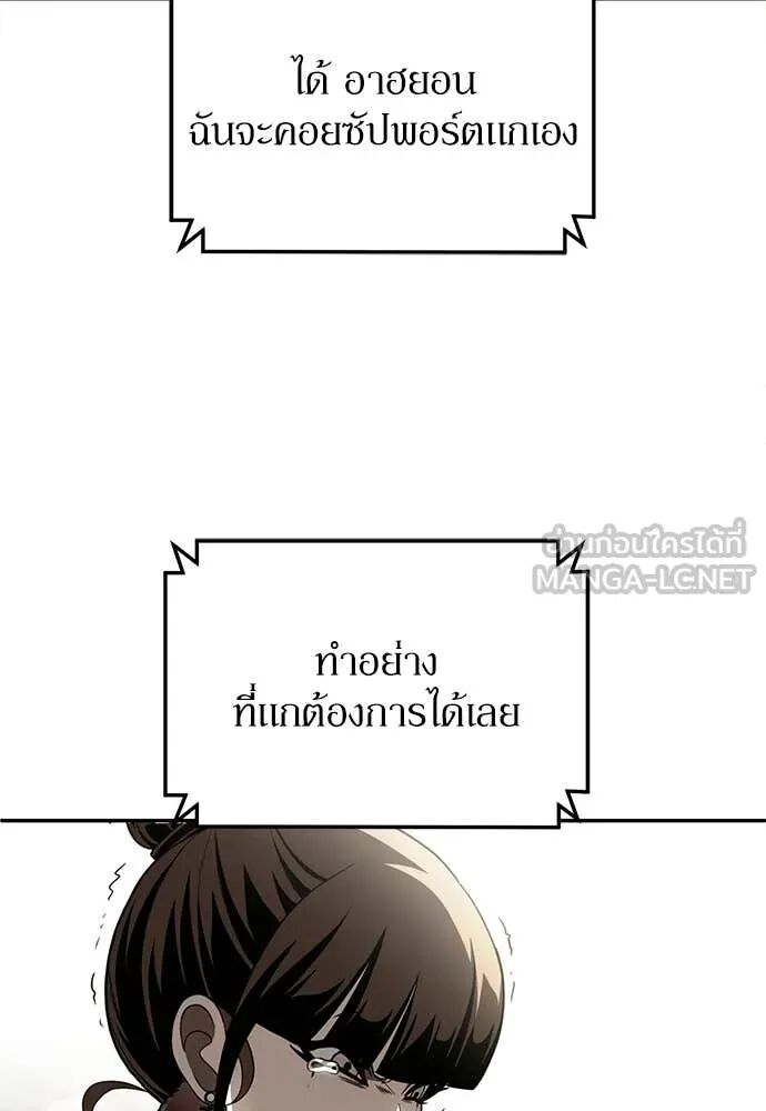 หน้า 252