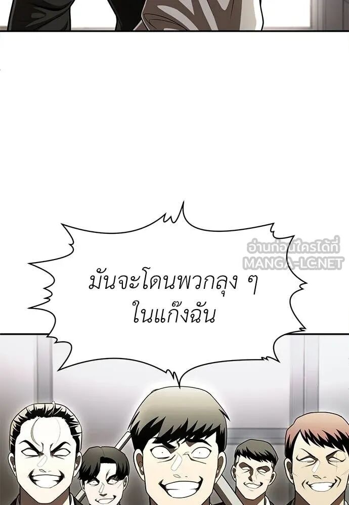 หน้า 268
