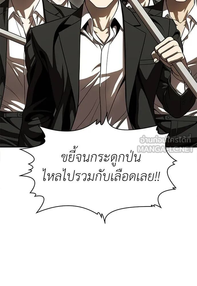 หน้า 269