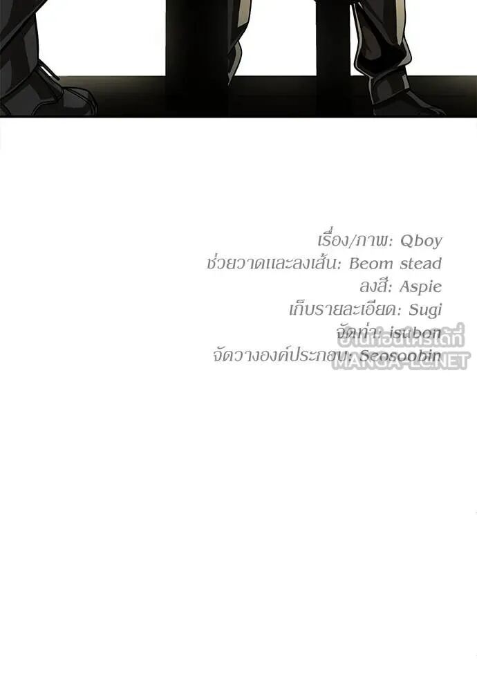 หน้า 273