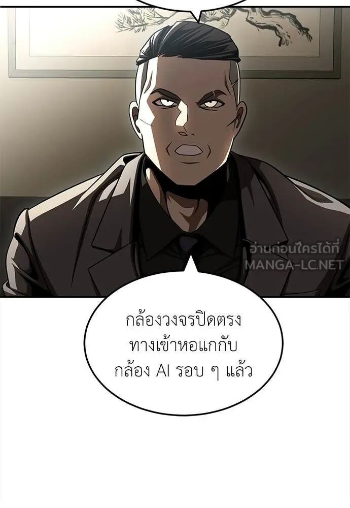 หน้า 94