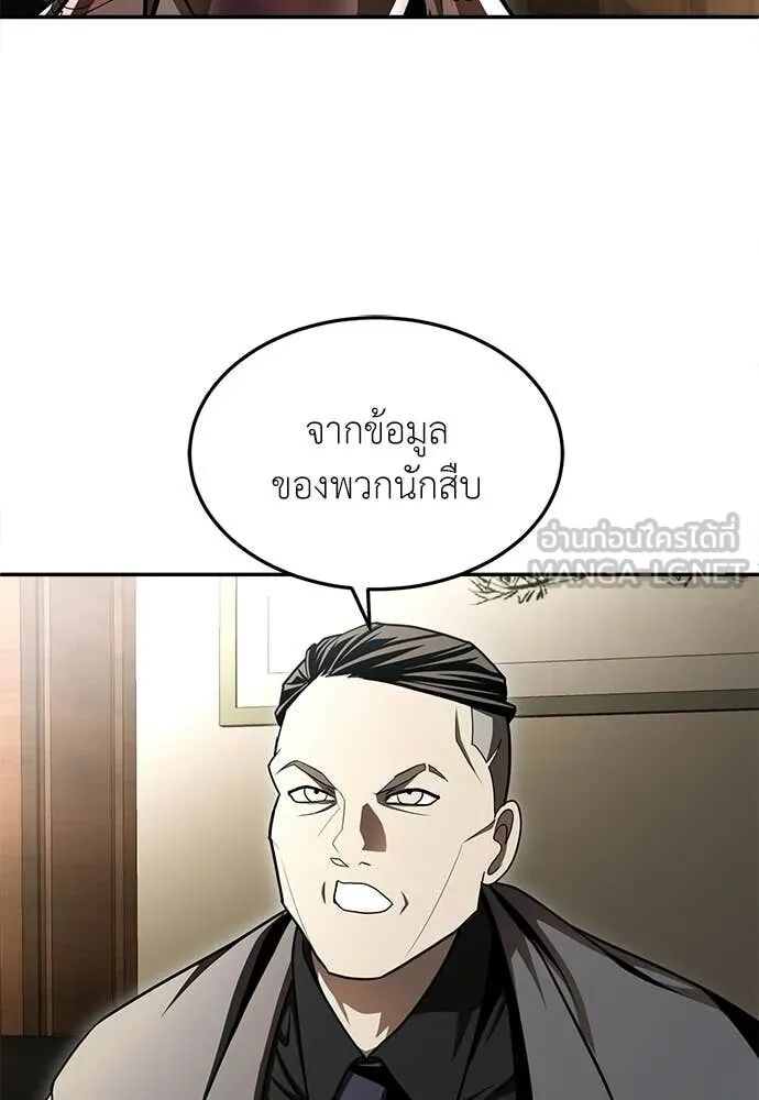 หน้า 128