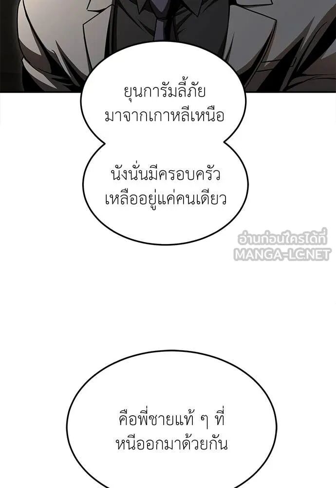 หน้า 129