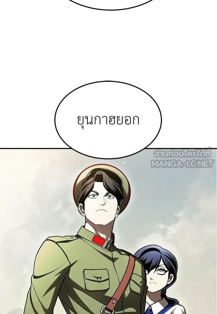 หน้า 130