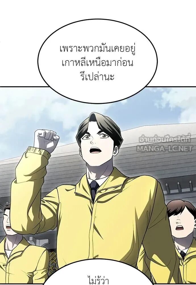 หน้า 133