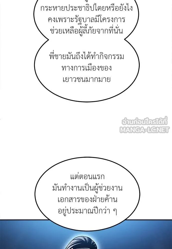 หน้า 134