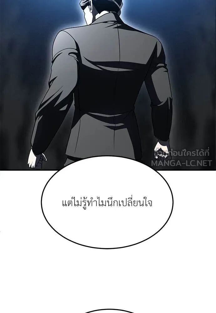 หน้า 135