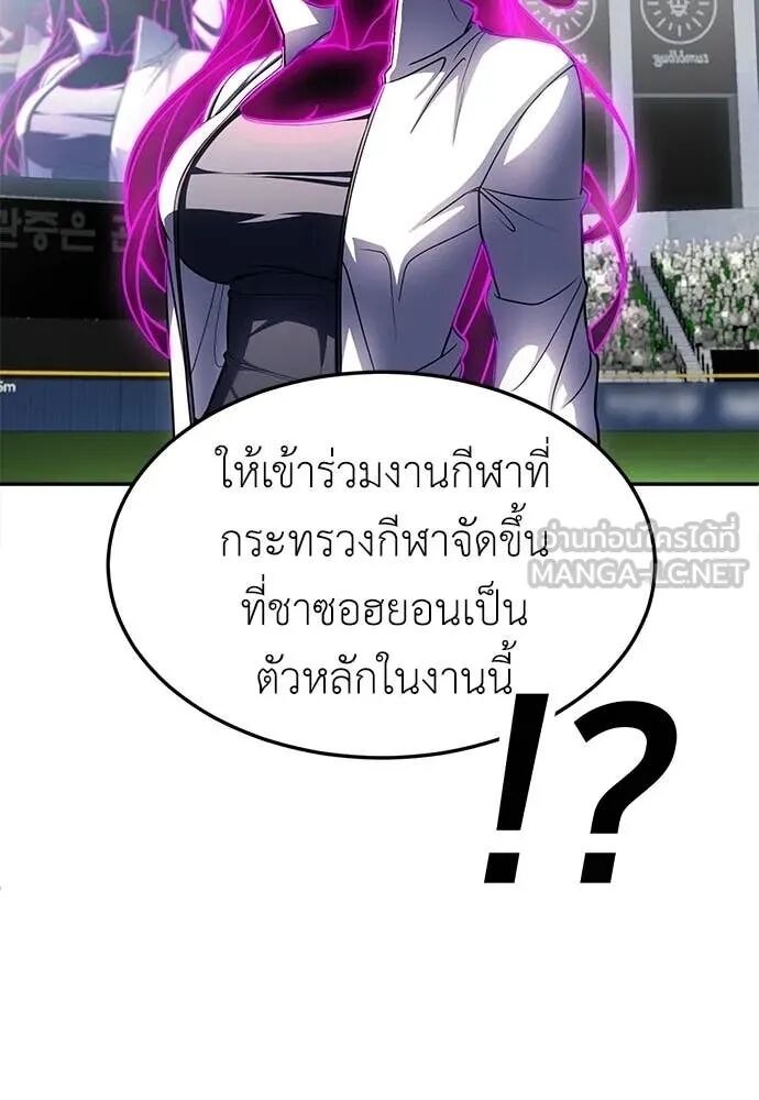 หน้า 140