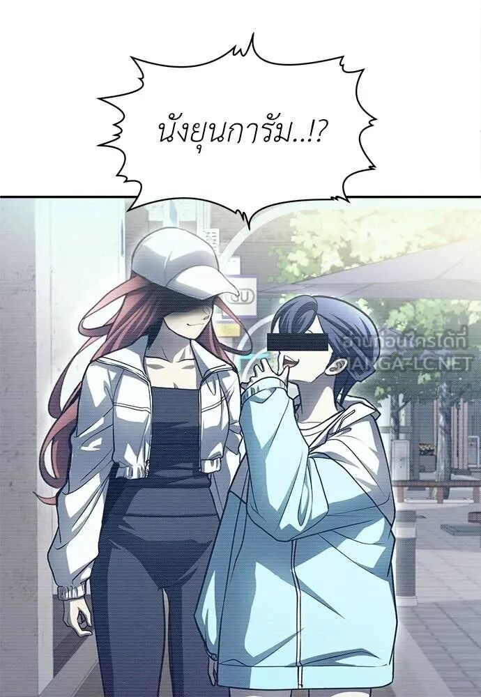 หน้า 151