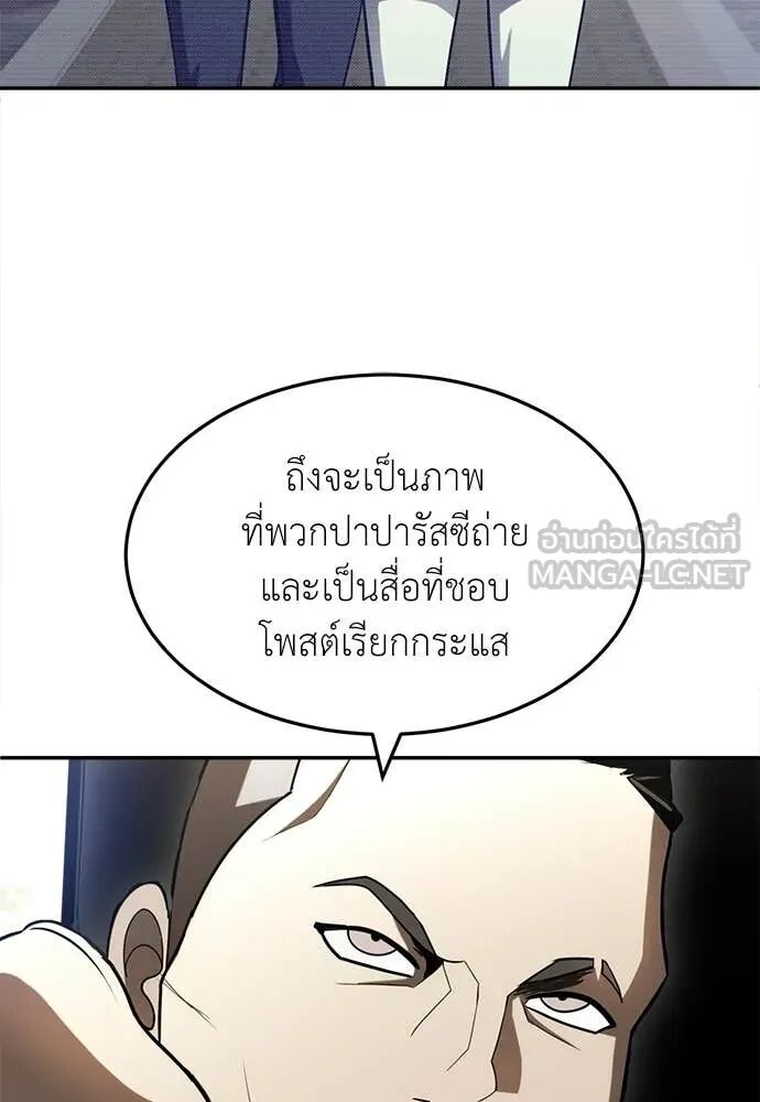 หน้า 152