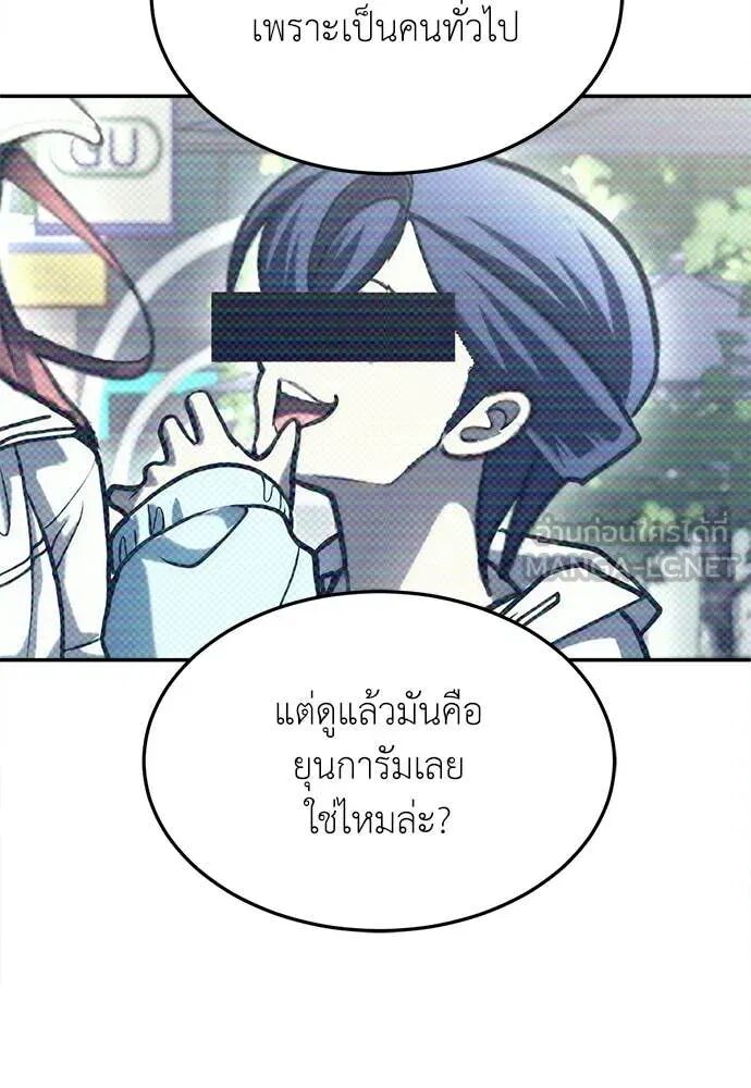 หน้า 155