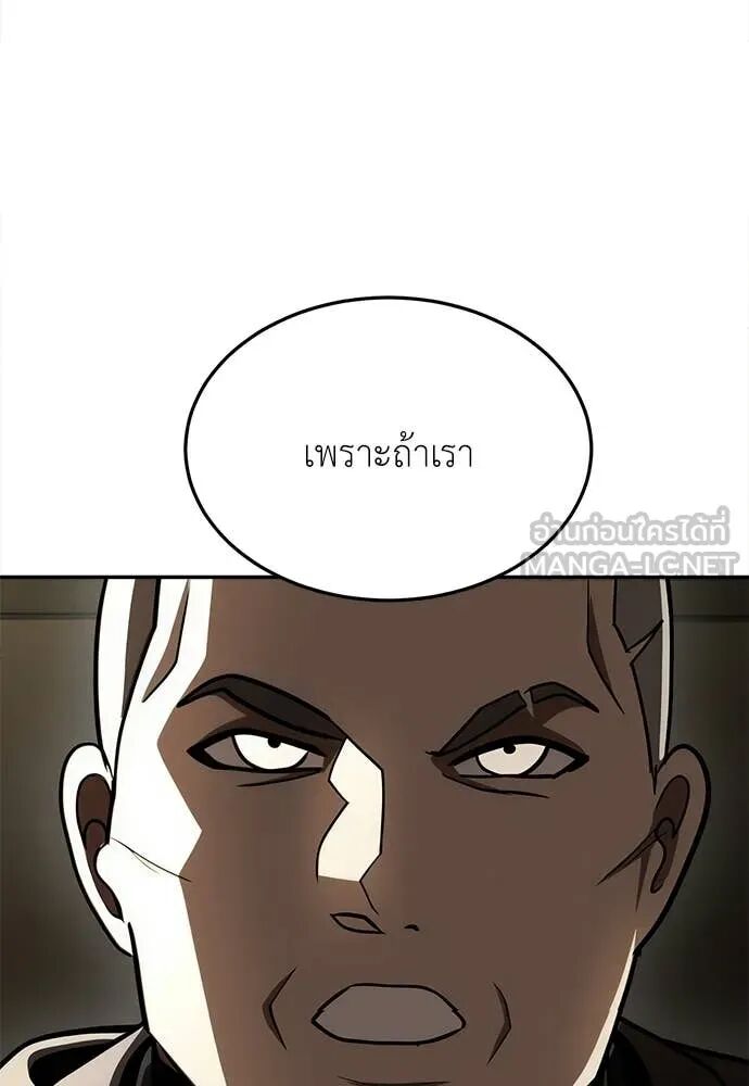 หน้า 162