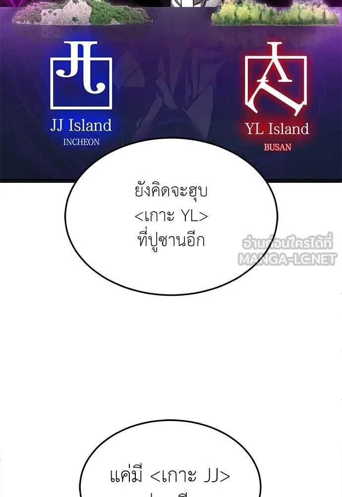 หน้า 168