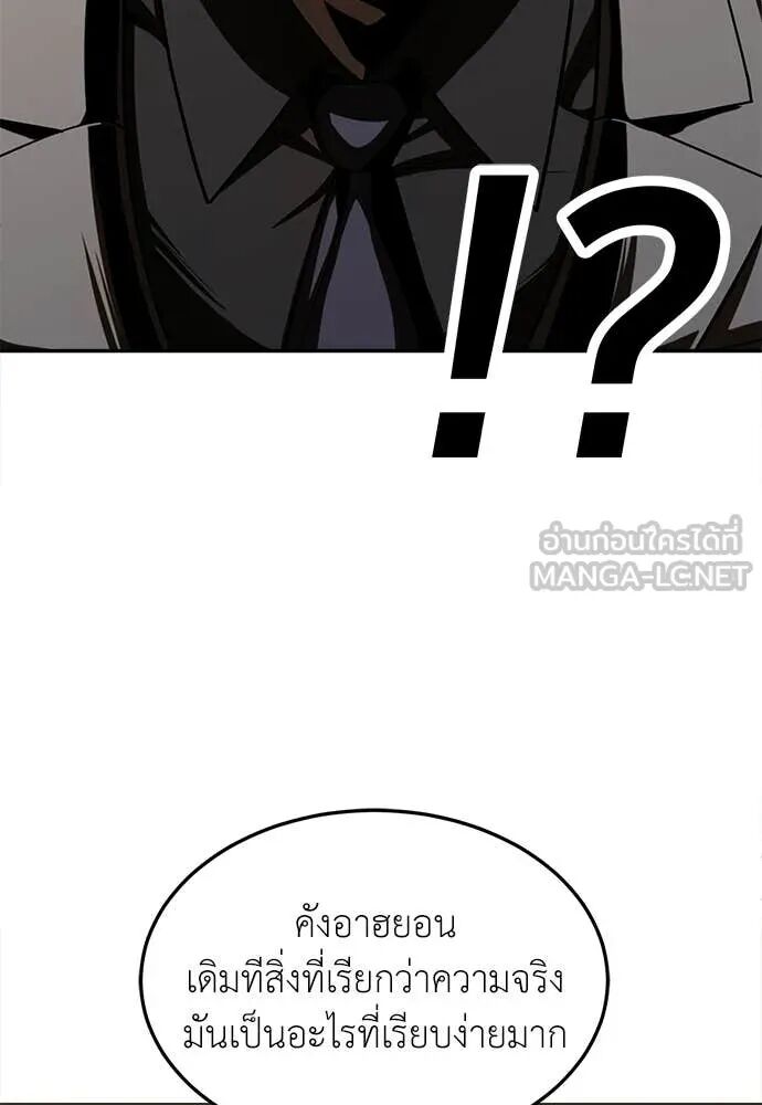หน้า 188