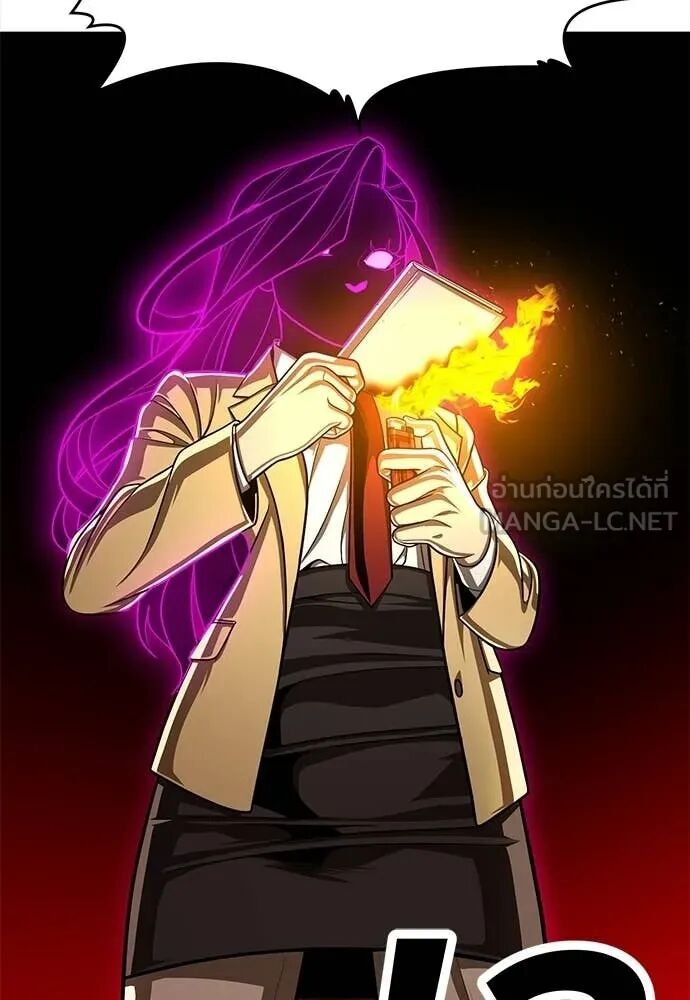 หน้า 203