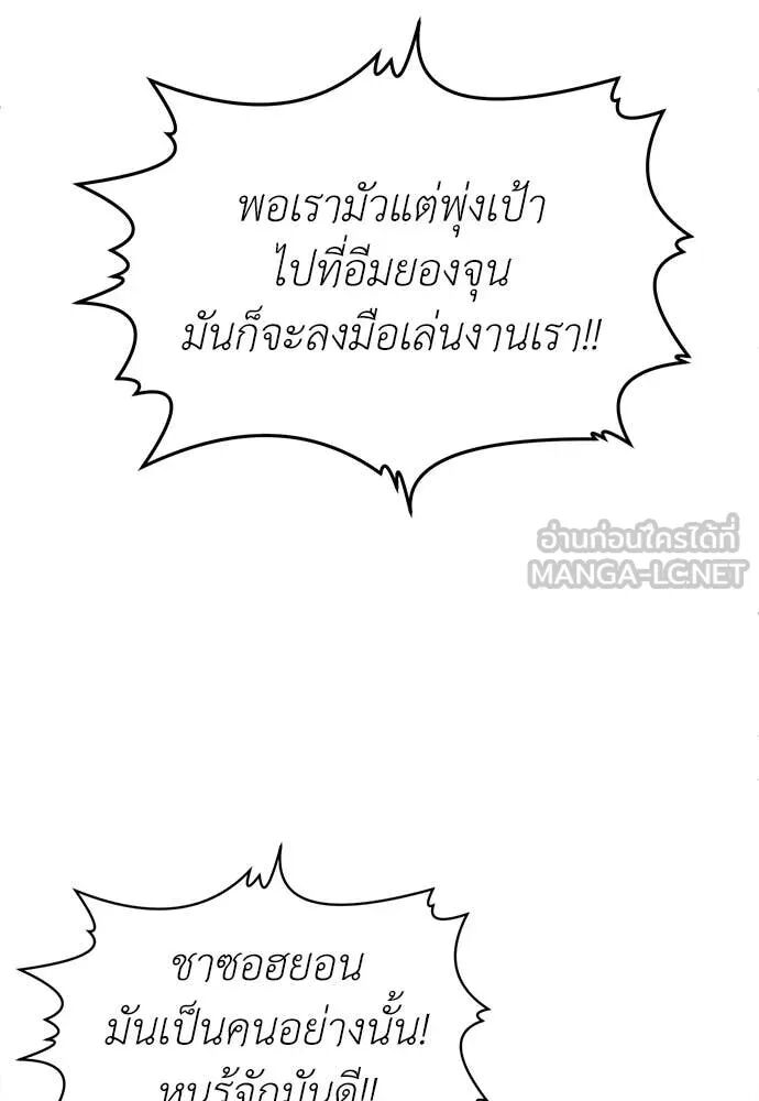 หน้า 215