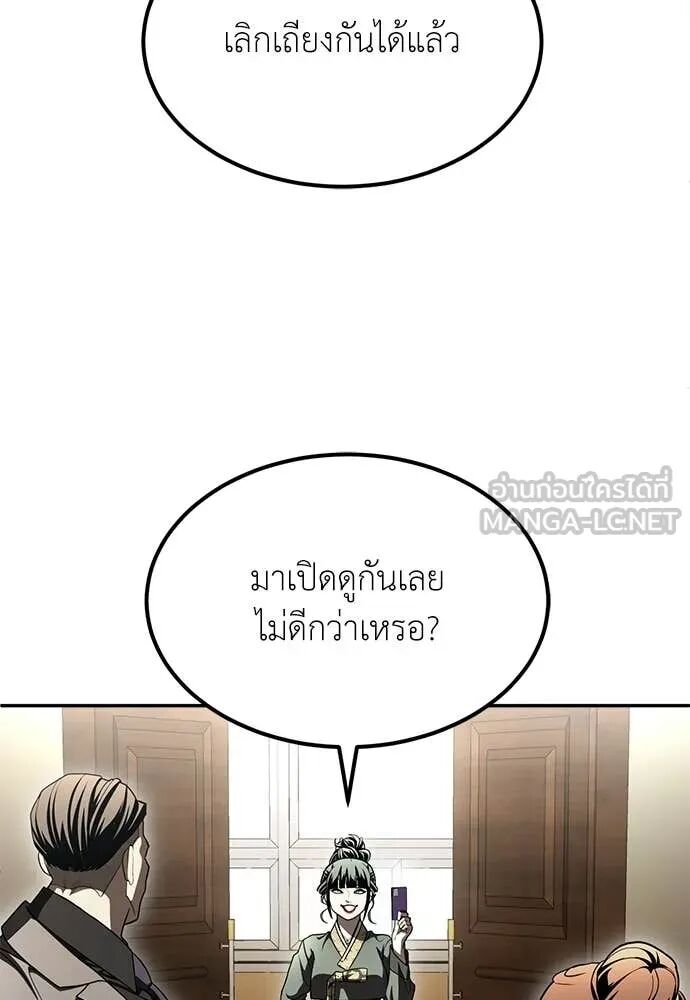 หน้า 218
