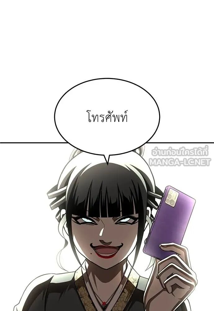 หน้า 220