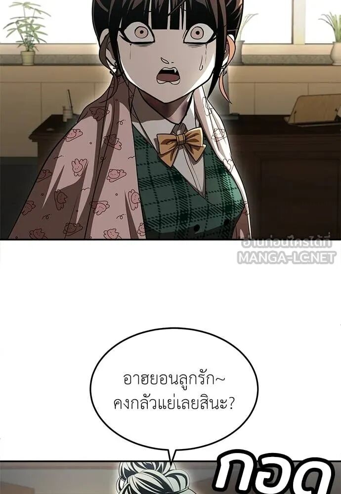 หน้า 222