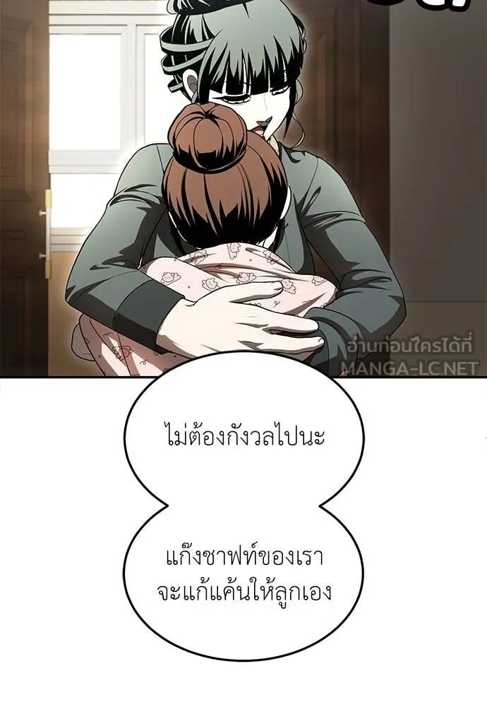 หน้า 223