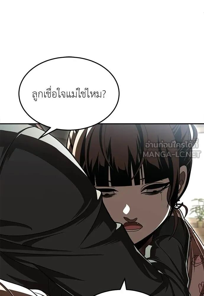 หน้า 224